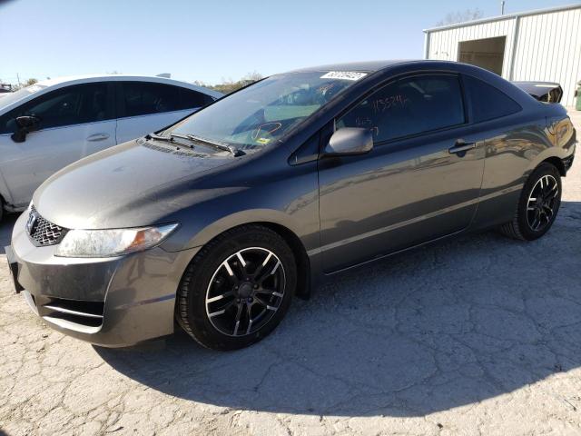 Photo 2 from auction – 2011 HONDA CIVIC with VIN 2HGFG1B65BH504217