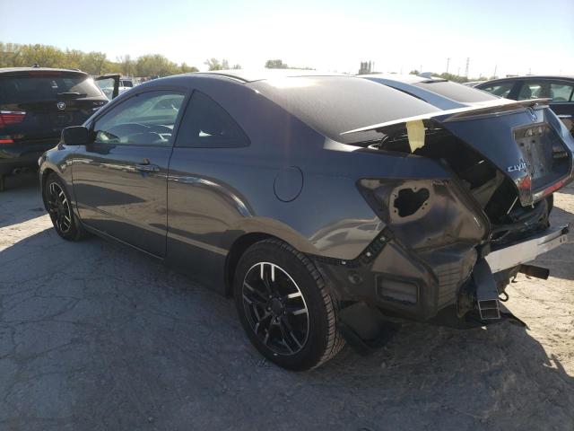 Photo 3 from auction – 2011 HONDA CIVIC with VIN 2HGFG1B65BH504217