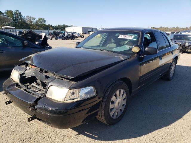 Photo 2 from auction – 2010 FORD CROWN VICT with VIN 2FABP7BV0AX117172