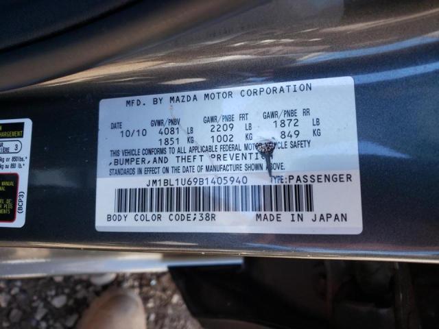 Фото 10 с аукциона – 2011 MAZDA 3 S с VIN JM1BL1U69B1405940