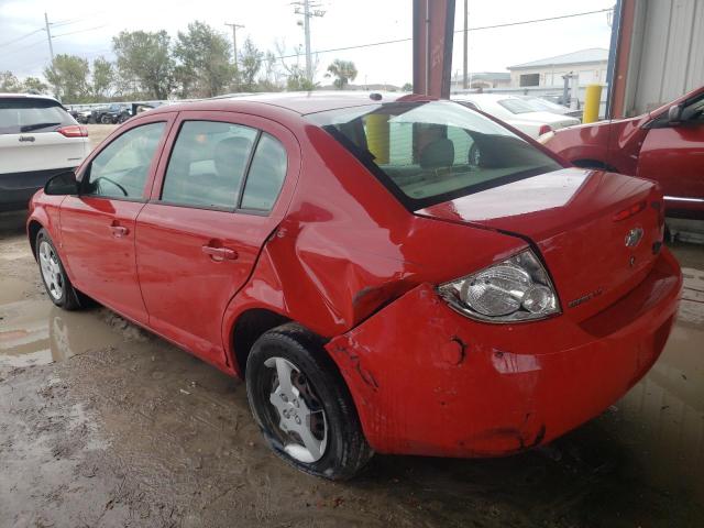 Photo 3 from auction – 2008 CHEVROLET COBALT LS with VIN 1G1AK58F287195342
