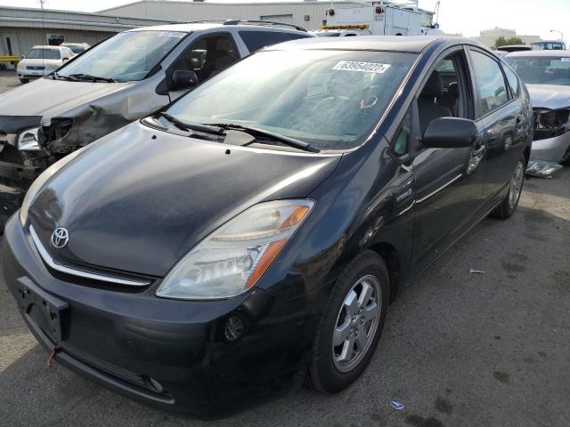 Photo 2 from auction – 2009 TOYOTA PRIUS with VIN JTDKB20UX97874748