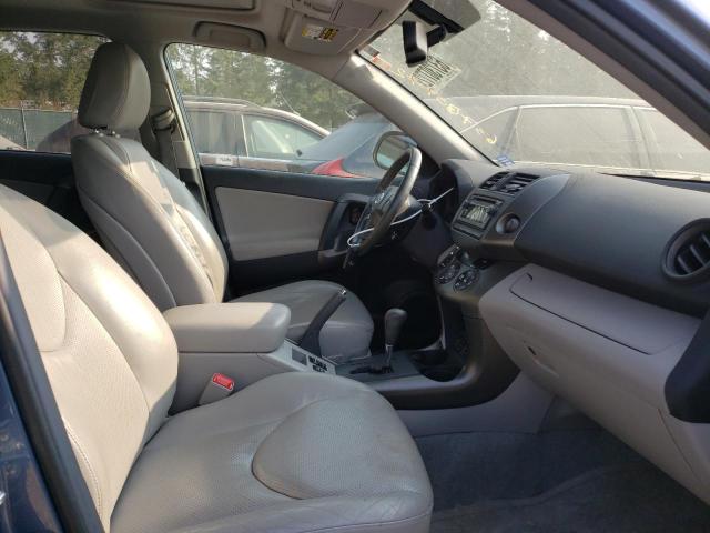 Photo 5 from auction – 2012 TOYOTA RAV4 LIMIT with VIN 2T3DF4DV4CW232226