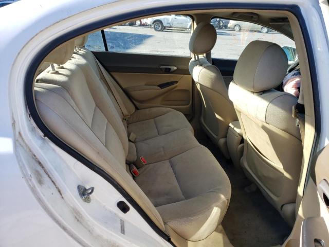 Photo 6 from auction – 2007 HONDA CIVIC with VIN 1HGFA16567L002362