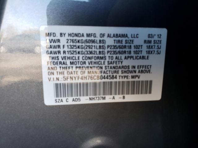 Photo 10 from auction – 2012 HONDA PILOT EXLN with VIN 5FNYF4H76CB044584