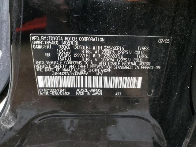 Photo 10 from auction – 2005 TOYOTA RAV4 with VIN JTEHD20V350058556