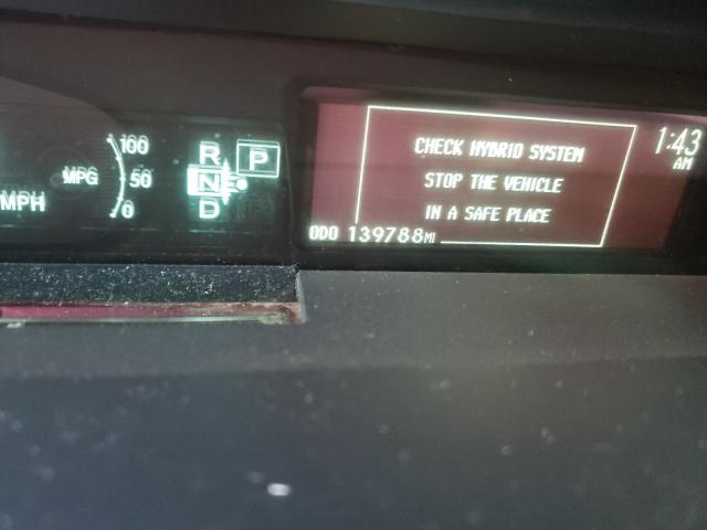 Photo 8 from auction – 2013 TOYOTA PRIUS with VIN JTDKN3DU4D1650233