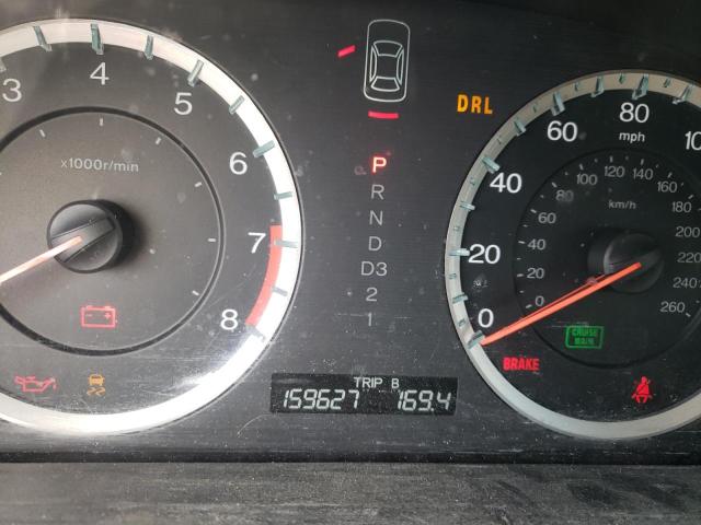 Photo 8 from auction – 2012 HONDA ACCORD SE with VIN 1HGCP2F6XCA231651
