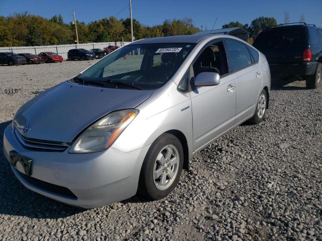 Photo 1 from auction – 2008 TOYOTA PRIUS with VIN JTDKB20U987765860