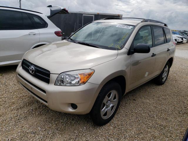Zdjęcie 2 z aukcji – 2007 TOYOTA RAV4 z VIN JTMZD33V775075490