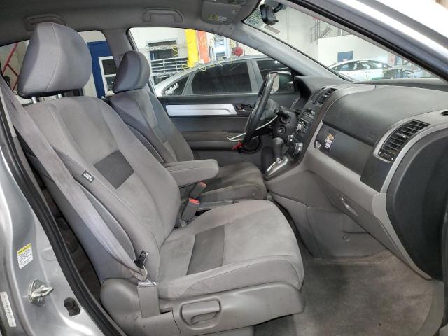 Photo 5 from auction – 2011 HONDA CR-V SE with VIN 5J6RE4H41BL093159