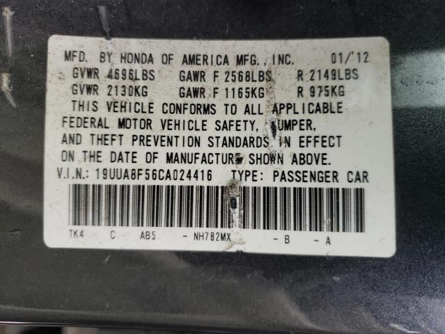 Photo 10 from auction – 2012 ACURA TL with VIN 19UUA8F56CA024416