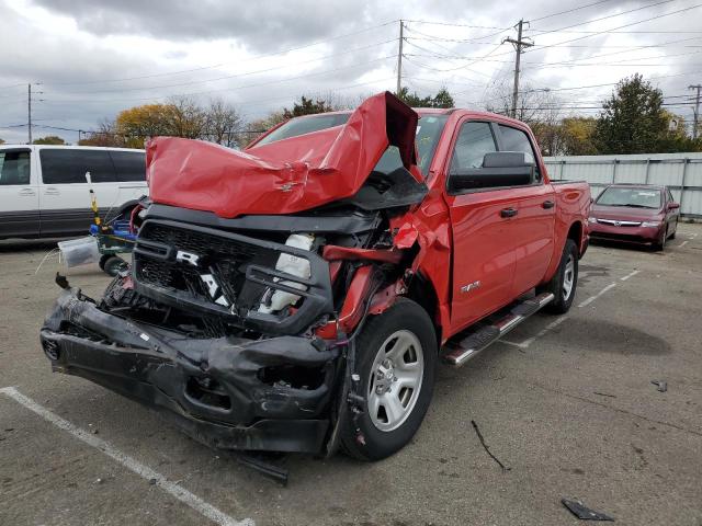 Photo 2 from auction – 2019 RAM 1500 TRADE with VIN 1C6SRFGT3KN651170