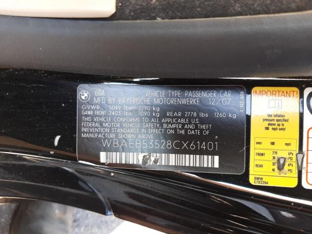 Photo 10 from auction – 2008 BMW 650 I with VIN WBAEB53528CX61401
