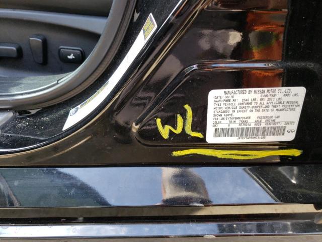 Photo 9 from auction – 2017 INFINITI Q50 PREMIU with VIN JN1EV7AP8HM731455