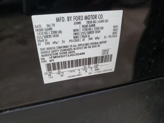 Photo 10 from auction – 2018 FORD EXPLORER P with VIN 1FM5K8HT3JGC03496