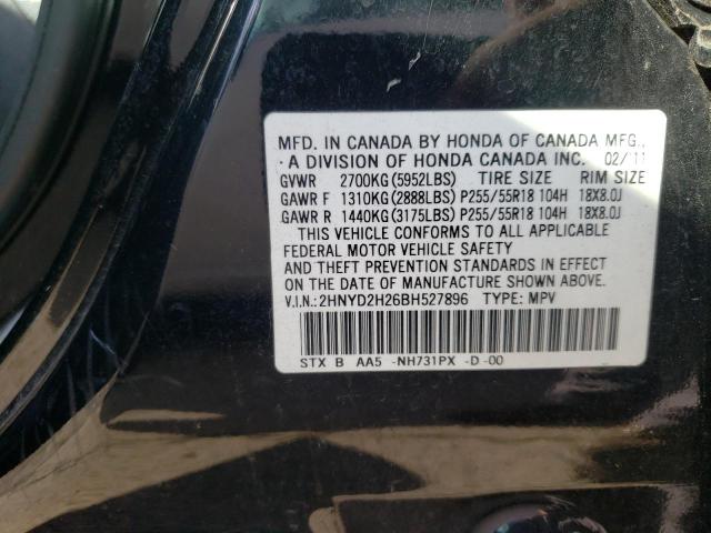 Photo 10 from auction – 2011 ACURA MDX with VIN 2HNYD2H26BH527896