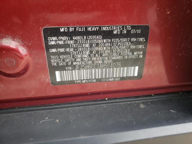 Photo 10 from auction – 2010 SUBARU FORESTER 2 with VIN JF2SH6CC1AH914076