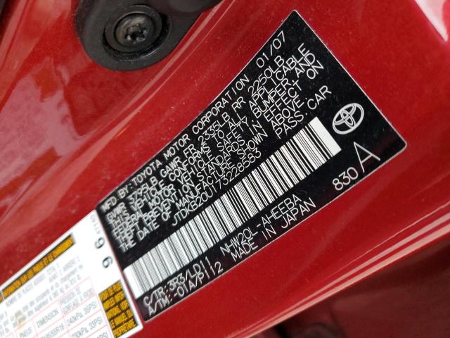 Photo 10 from auction – 2007 TOYOTA PRIUS with VIN JTDKB20U173228583