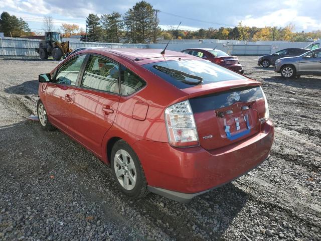 Photo 3 from auction – 2008 TOYOTA PRIUS with VIN JTDKB20U283394743