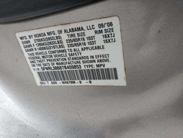 Photo 10 from auction – 2007 HONDA ODYSSEY EX with VIN 5FNRL38687B409853