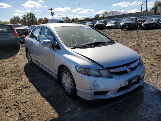 Photo 1 from auction – 2009 HONDA CIVIC HYBR with VIN JHMFA36229S018646