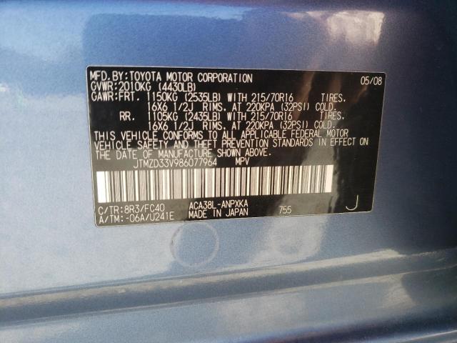 Photo 10 from auction – 2008 TOYOTA RAV4 with VIN JTMZD33V986077964
