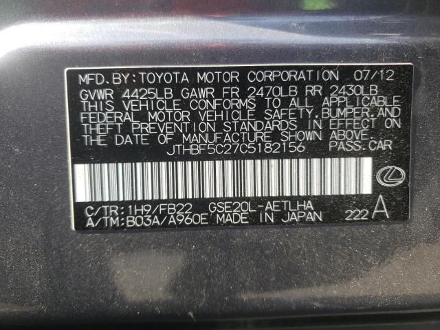 Photo 10 from auction – 2012 LEXUS IS 250 with VIN JTHBF5C27C5182156