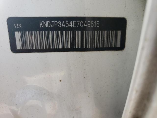 Photo 10 from auction – 2014 KIA SOUL + with VIN KNDJP3A54E7049616
