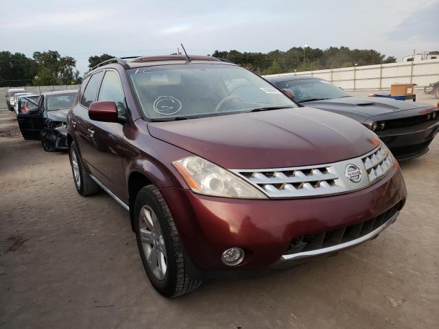 Photo 1 from auction – 2007 NISSAN MURANO SL with VIN JN8AZ08T77W505845
