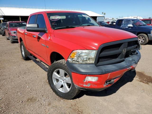 Photo 1 from auction – 2009 DODGE RAM 1500 with VIN 1D3HV13T99J513035