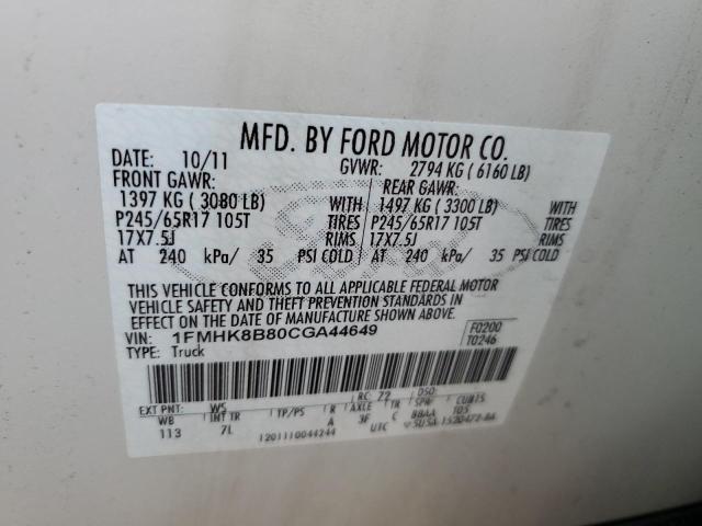 Photo 10 from auction – 2012 FORD EXPLORER with VIN 1FMHK8B80CGA44649
