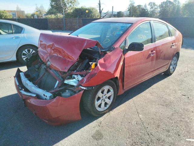 Photo 2 from auction – 2007 TOYOTA PRIUS with VIN JTDKB20U777658143