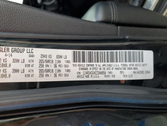 Photo 10 from auction – 2014 DODGE DURANGO LI with VIN 1C4RDHDG4EC500850