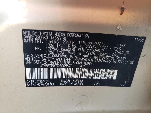 Photo 10 from auction – 2009 TOYOTA RAV4 with VIN JTMBF35V395005870