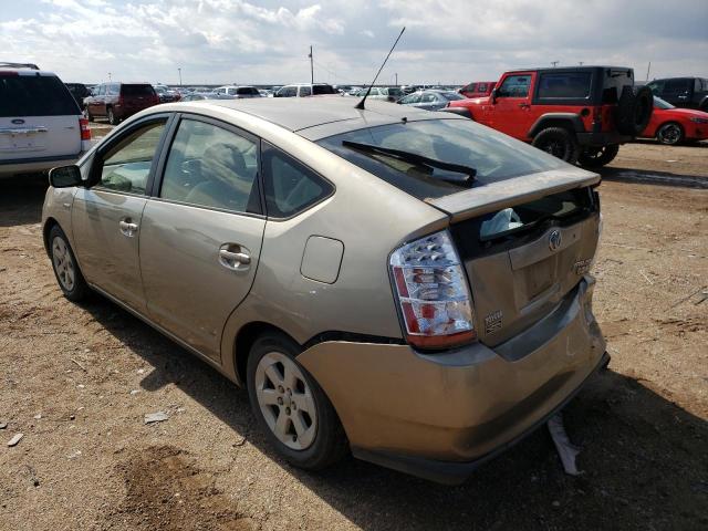 Photo 3 from auction – 2007 TOYOTA PRIUS with VIN JTDKB20U077583432