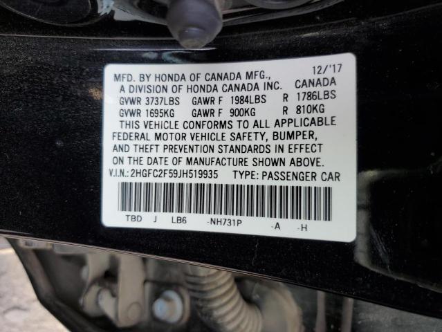 Photo 10 from auction – 2018 HONDA CIVIC LX with VIN 2HGFC2F59JH519935