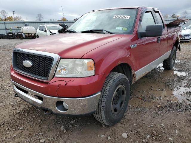 Photo 2 from auction – 2007 FORD F150 with VIN 1FTPX14V67NA05951