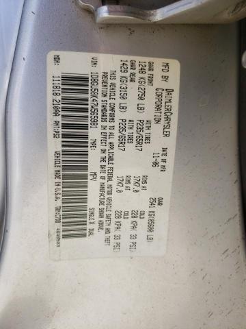 Photo 10 from auction – 2007 DODGE NITRO SLT with VIN 1D8GU58K47W565981