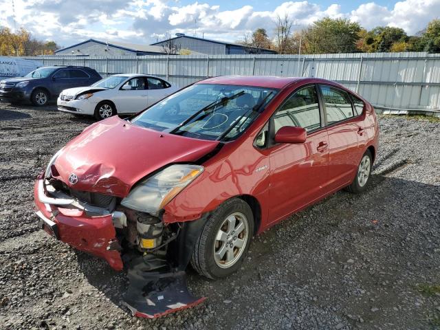 Photo 2 from auction – 2008 TOYOTA PRIUS with VIN JTDKB20U283394743