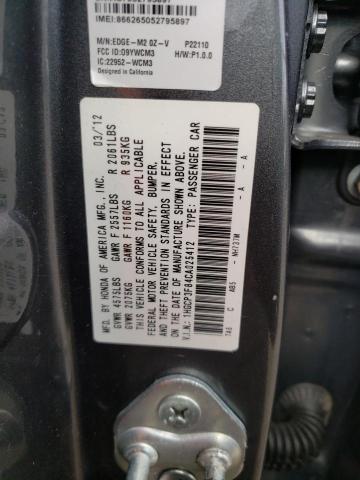 Photo 10 from auction – 2012 HONDA ACCORD EXL with VIN 1HGCP3F84CA025412