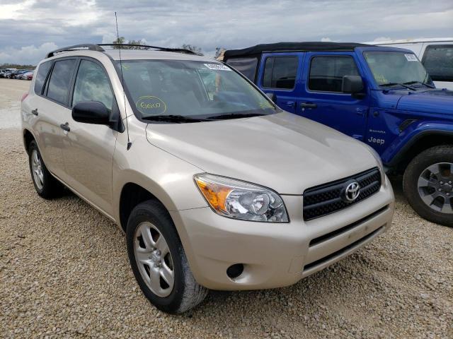 Zdjęcie 1 z aukcji – 2007 TOYOTA RAV4 z VIN JTMZD33V775075490