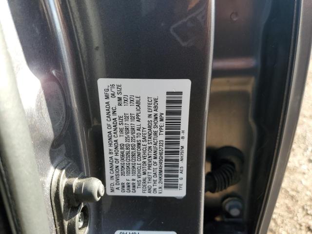 Photo 10 from auction – 2016 HONDA CR-V SE with VIN 2HKRM4H49GH657323