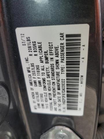 Photo 10 from auction – 2012 HONDA ACCORD EXL with VIN 1HGCP3F87CA039322