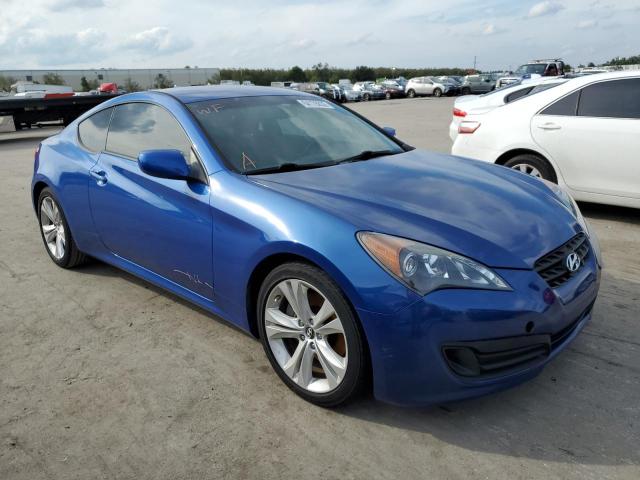 HYUNDAI GENESIS CO 2011 with VIN KMHHT6KD7BU045053 - Photo from auction