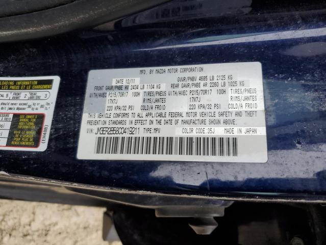 Photo 10 from auction – 2012 MAZDA CX-7 with VIN JM3ER2B58C0419211