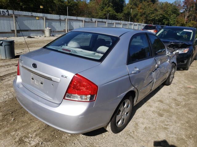 Photo 4 from auction – 2007 KIA SPECTRA EX with VIN KNAFE121575444332