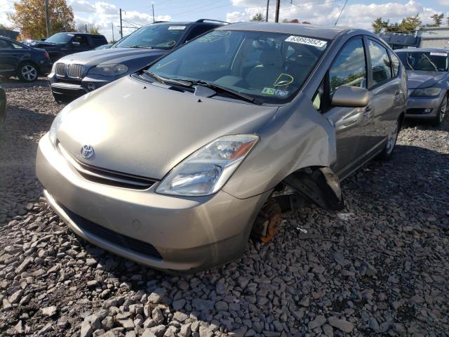 Photo 2 from auction – 2005 TOYOTA PRIUS with VIN JTDKB22U453101918