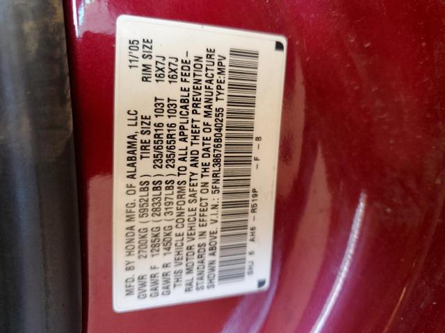 Photo 10 from auction – 2006 HONDA ODYSSEY EX with VIN 5FNRL38676B040255