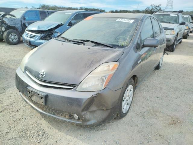 Photo 2 from auction – 2008 TOYOTA PRIUS with VIN JTDKB20U083333522